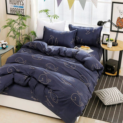 All-Season 4-Piece Bedding Set Princess and Curtains Stonewashed Linen for Kids Full Size