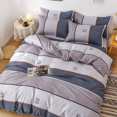 All-Season 4-Piece Bedding Set Princess and Curtains Stonewashed Linen for Kids Full Size