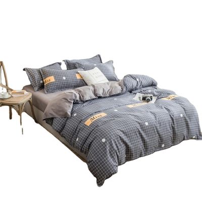 Adult Grade A 100% BAMBOO Bedding Comforter Sets with Marble Pattern Duvet Cover Set