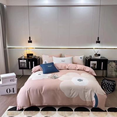 Skin-Friendly Aloe Cotton Four-Piece Duvet Cover Bedding Sheet Set with 133x72 Density