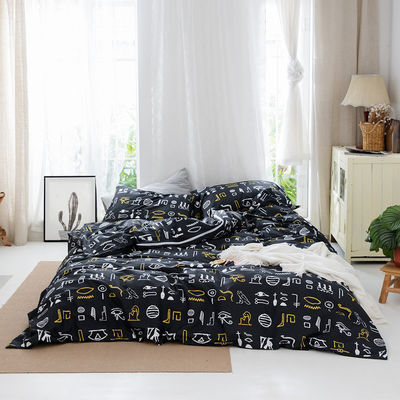 Polyester Printed Quilt Cover Four Piece Set Customized for Your Satisfaction and Comfort