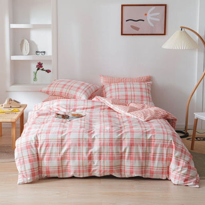 Polyester Printed Quilt Cover Four Piece Set Customized for Your Satisfaction and Comfort